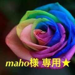 人格ラヂオ DVD バンギャルラヂオシアタァのサムネイル