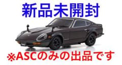 m39460136725_1.jpg?1691415647