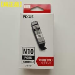 Canon純正 XKI-N10XL PGBK ブラック 大容量(XL)インクのサムネイル