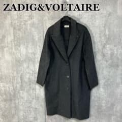 ZADIG&VOLTAIRE カシミヤ混 ロングコート S - メルカリ