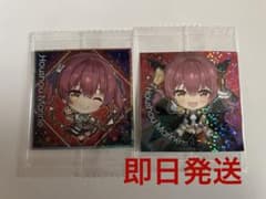 ホロライブ イタジャガ3 宝鐘マリンセットのサムネイル