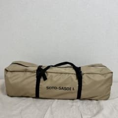 DOD タン ソトネノサソイ　Lのサムネイル