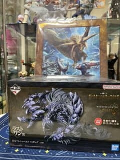 モンハン　ワイルズ　一番くじ　ラストワン　アルシュベルド　B賞　おまけ付きのサムネイル