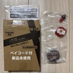 シャークエッジ 2-60GP BX-00 釣りスピリッツ ワンダーVer - メルカリ