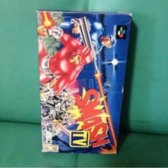 みらいさま☆専用画面のサムネイル