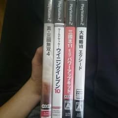 PS2 のソフト4本セットのサムネイル