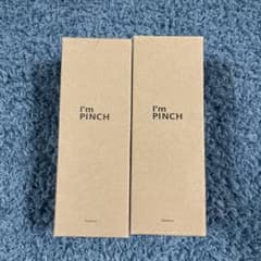 I'm PINCH エッセンス 60ml 2本セットのサムネイル