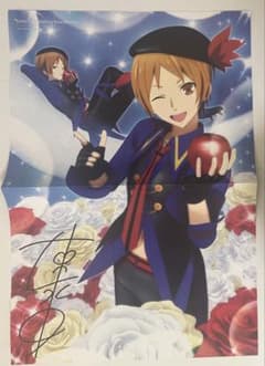 KING OF PRISM 速水ヒロ ,ガム彼!新撰組 両面ポスターのサムネイル