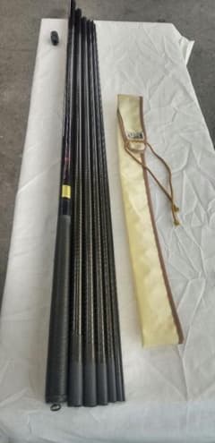 NFT振出竿　パワーループ・アドバンス　水波・超硬調21 美品 NFT振出竿 パワーループ・アドバンス 水波・超硬調21 美品 - メルカリ