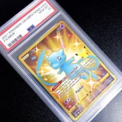 ポケモンカード ミュウ 25th 未開封 ファイル UR BOX PSA10 V - メルカリ