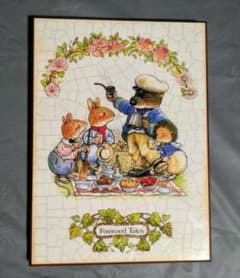 【Rare Retro】Foxwood Tales Wall Hanging, Antique Interior Decor