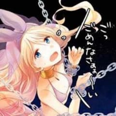 あおとり様 専用のサムネイル