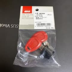 givi z140 キー&シリンダー　補修部品のサムネイル
