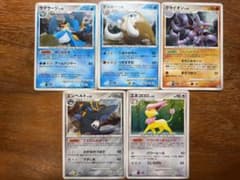 う*ぐ様 ポケモンカード DP まとめ売り 1EDITION プロモ 2007~のサムネイル