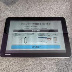 TOSHIBA Androidタブレット レッド　A204のサムネイル
