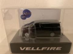 ヴェルファイア 30 後期　ミニカー/キーホルダーのサムネイル