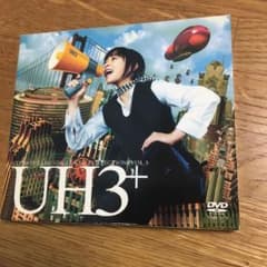 宇多田ヒカル/UTADA HIKARU SINGLE CLIP COLLECT…のサムネイル