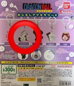 ドラゴンボール めじるしアクセサリー4 ブルマのバイクのサムネイル
