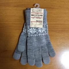 無印良品　タッチパネル手袋のサムネイル