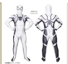 ZENTAI Spider-Man Cosplay Suit