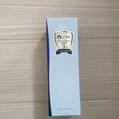 MT メタトロン クレンジングジェル200mlのサムネイル