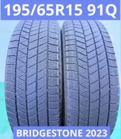 【新品】BRIDGESTONE 195/65R15 25年製 【南-231 ①】 2023年製】195/65R15 ブリヂストンBRIDGESTONE本/日本製 - メルカリ