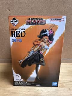 BANDAI NAMCO ワンピース FILM RED ナミ D賞のサムネイル