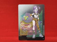 【美品】ドラゴンボール ブルマ E-73 エナジーマーカー 銀 10巻 d*a様 エナジーマーカー 10巻 銀 E-73 ブルマ マンガブースター02