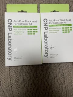 CNP 毛穴パックのサムネイル