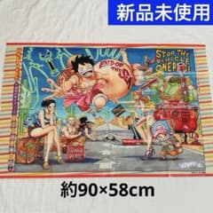 【新品未使用】ワンピース　オリジナルレジャーシート　ワンピース　非売品