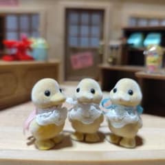 シルバニアファミリー　アヒルの三つ子　赤ちゃん　初期　廃盤のサムネイル