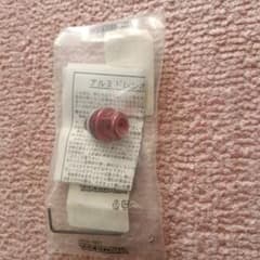 TAKEGAWA アルミドレンボルト M12XP1.5 レッド