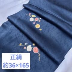 正絹　着物　はぎれのサムネイル