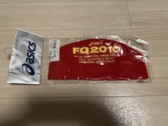 スイムキャップ　レッド　2010 沖縄インターハイ　岩手　プリントのサムネイル