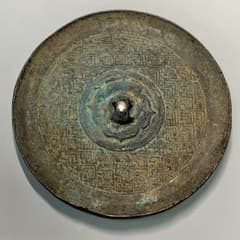 古鏡　銅鏡　出土　祭祀品 春秋戦国時代 古鏡 銅鏡 出土 祭祀品 春秋戦国時代 - メルカリ