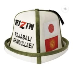 2*6様 【激レア】 RIZIN公式 │ シェイドゥラエフ×RIZIN カルパッのサムネイル