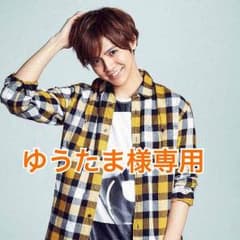 ゆうたま様専用のサムネイル
