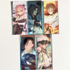 FGO 最終再臨展 編成画面風カード　山南敬助 斎藤一 永倉新八 m39474258257_1.jpg?1758870186