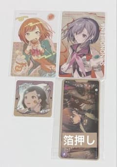 プロセカ 東雲絵名 エピカ・メモステセットのサムネイル