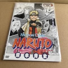 NARUTO 映画2012年公開入場者特典 DVD& 限定 ミラバト カード - メルカリ