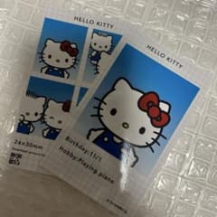 ハローキティ フォト風カード 2枚セットのサムネイル