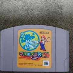 NINTENDO64 マリオテニスのサムネイル