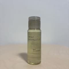 【新品 未使用】無印良品 マイルドオイルクレンジング 50mlのサムネイル