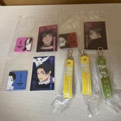 【未開封】呪術廻戦 一番くじ　セット