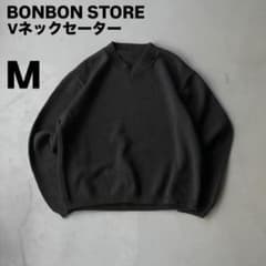 新品 BONBON Vネックニット M 短丈 BLUETOWN メンズ ブラックのサムネイル