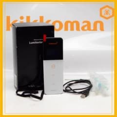 美品】キッコーマン ルミテスタースマート ATP ADP AMP - メルカリ