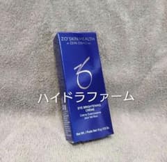 ゼオスキン ハイドラファーム アイクリーム 目元美容液 国内正規