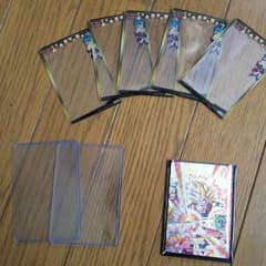 だいさん専用のサムネイル