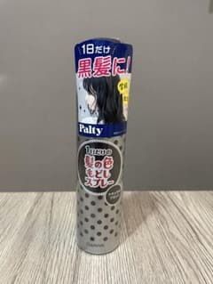 【新品・未使用】Palty 1日だけの髪の色もどしスプレー ナチュラルブラックのサムネイル