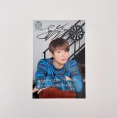 BTS UCM FC継続特典 直筆サイン入り 生写真 ジョングクのサムネイル